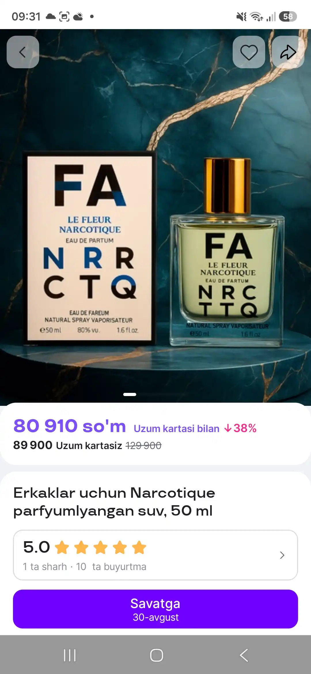 Erkaklar uchun Narcotique parfyumlyangan suv, 50 ml