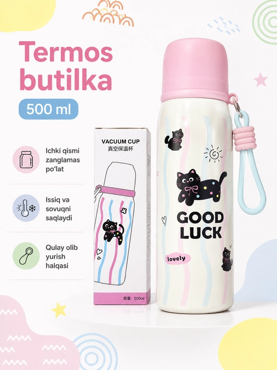 Вакуумная термобутылка, 500 мл, SUS 304, с крышкой-чашкой и ручкой, дизайн с котиком - 