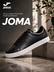 Qora