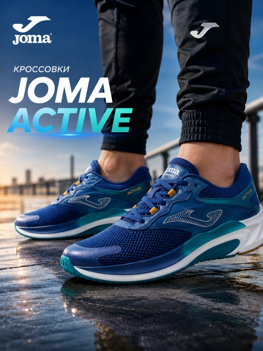Erkaklar uchun yugurish uchun mo‘ljallangan to‘q ko‘k "Namo Active" krossovkalari