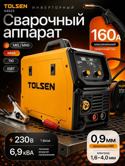 Elektr payvandlash apparati TOLSEN 44023 - 