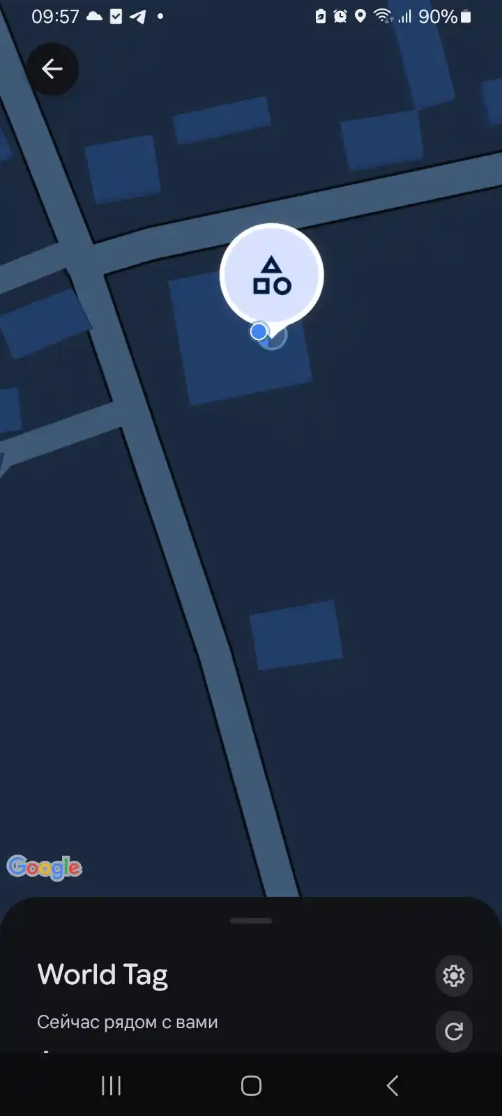 Smart GPS Tag – умный Bluetooth-трекер, для поиска вещей Android Find Hub