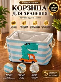 Прозрачный