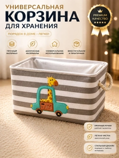 Бежевый