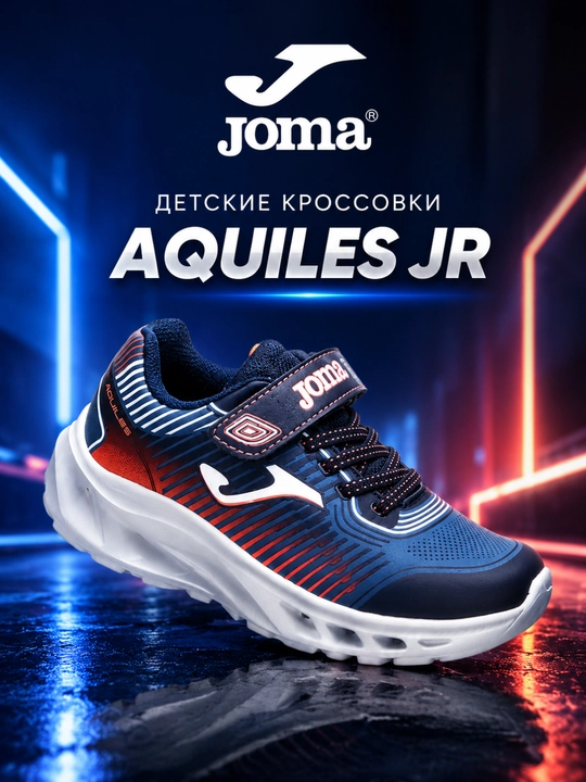 Joma Aquiles Jr 26 bolalar krossovkalari, to‘q ko‘k rangli - 