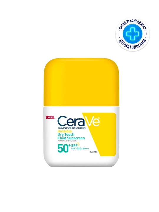 CERAVE МАТИРУЮЩИЙ ФЛЮИД ДЛЯ ЛИЦА SPF50 50МЛ
