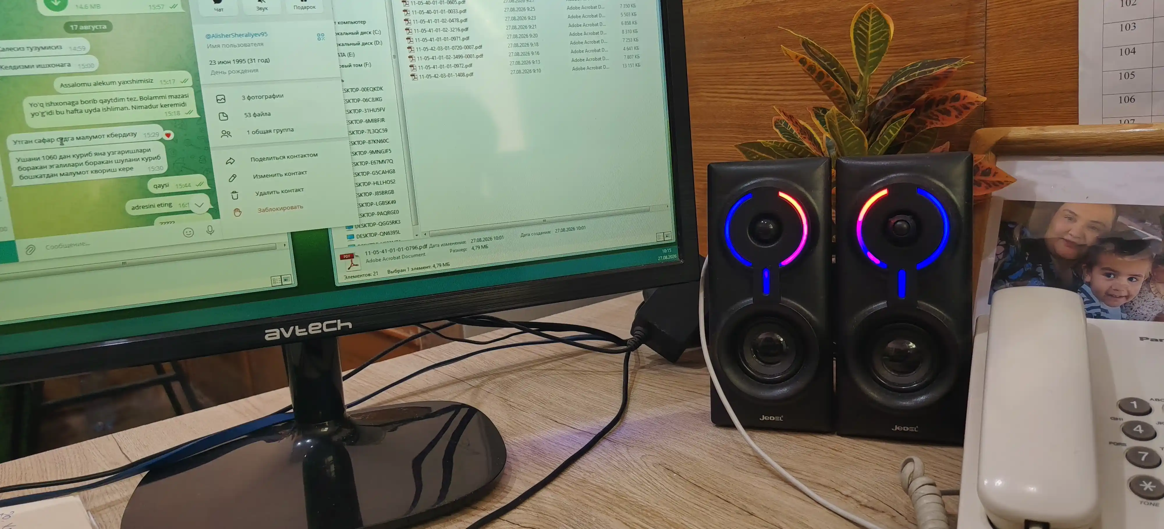 Колонка для компьютера и ноутбука, сабвуфер с подсветкой RGB, для офиса и для геймеров