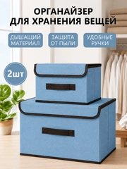 Бежевый меланж