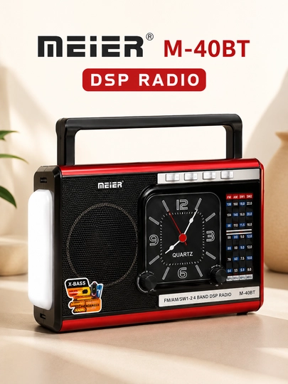 Радиоприемник MEIER M-40BT портативное радио FM AM SW USB SD TF с часами чёрный - 