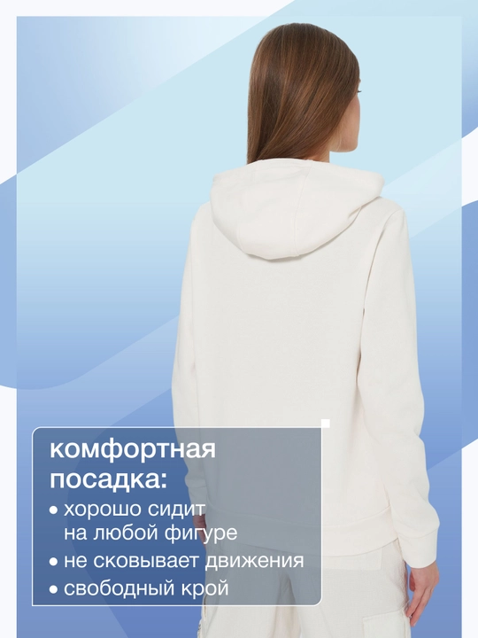 Ayol tolstovkasi FILA