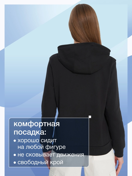 Ayol tolstovkasi FILA