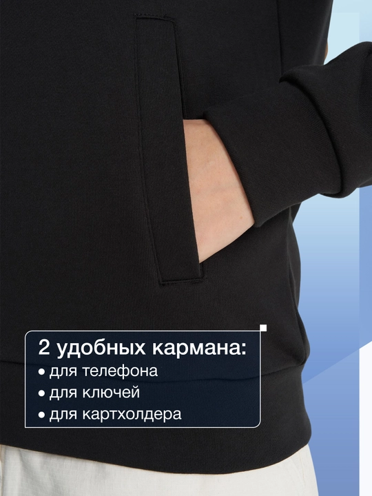 Ayol tolstovkasi FILA