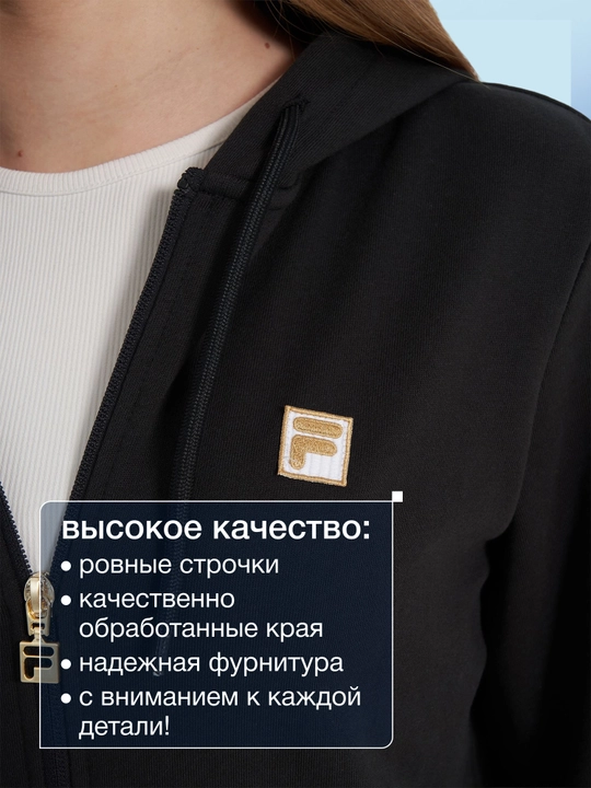 Ayol tolstovkasi FILA