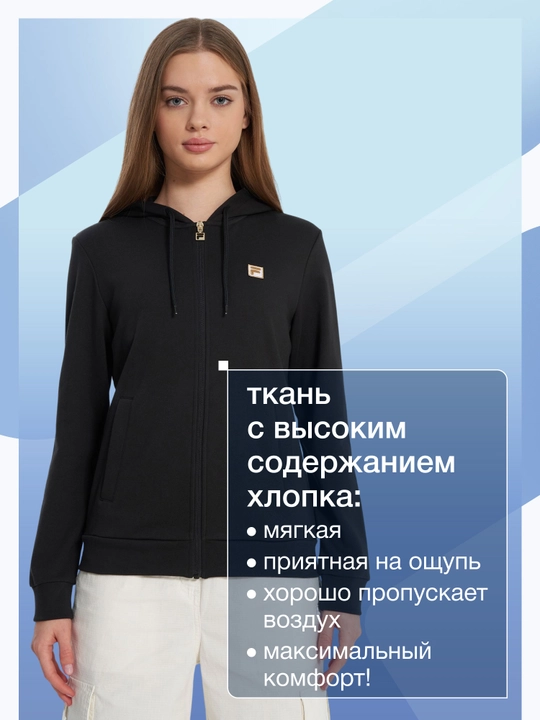 Ayol tolstovkasi FILA