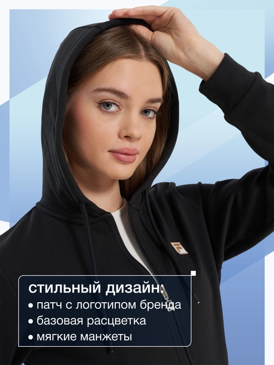 Ayol tolstovkasi FILA