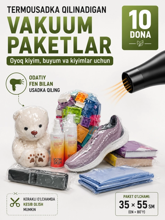 Ваккумные пакеты для хранения одежды и обуви, термоусадочные, 3 размера, 6/10/15 шт - 