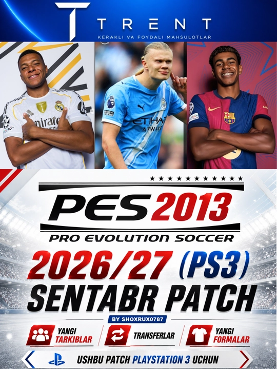 Патч PES 2013 для PS3 2026, Сентябрьские трансферы, Новые составы и формы. Playstation 3 - 