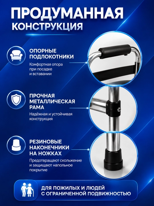 Ходунки для взрослых и пожилых людей, складная опора с двухуровневыми ручками