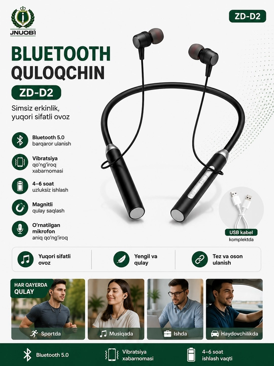 Беспроводная Bluetooth-гарнитура - 