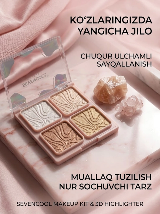 SEVENCOOL Professional 3D Makeup Face Kit yuz uchun haylayter, paletka