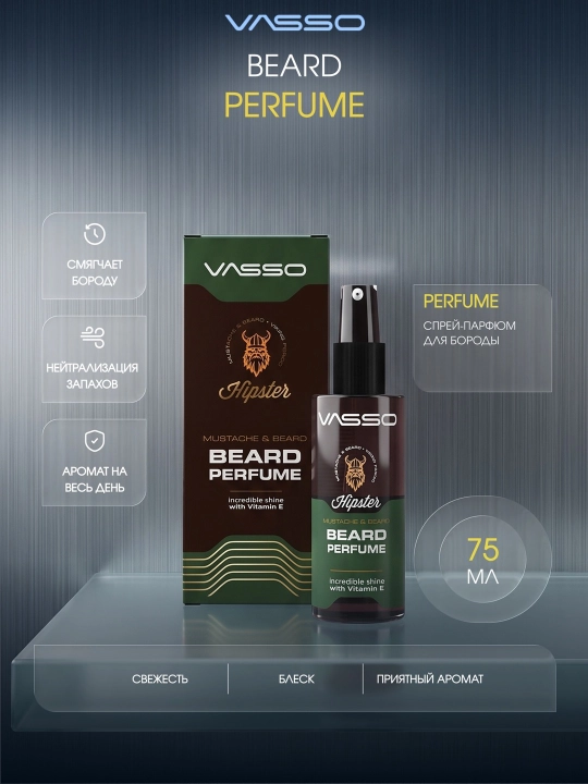 VASSO Hipster soqol uchun atir, 75 ml - 