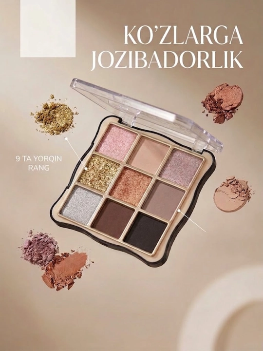 Палетка теней для век Velora Cosmetics Eyeshadow набор для макияжа, 9 цветов