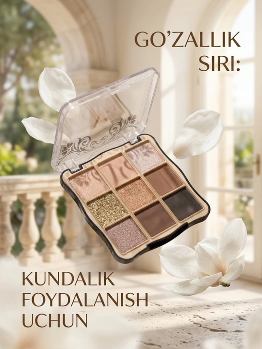 Палетка теней для век Velora Cosmetics Eyeshadow набор для макияжа, 9 цветов
