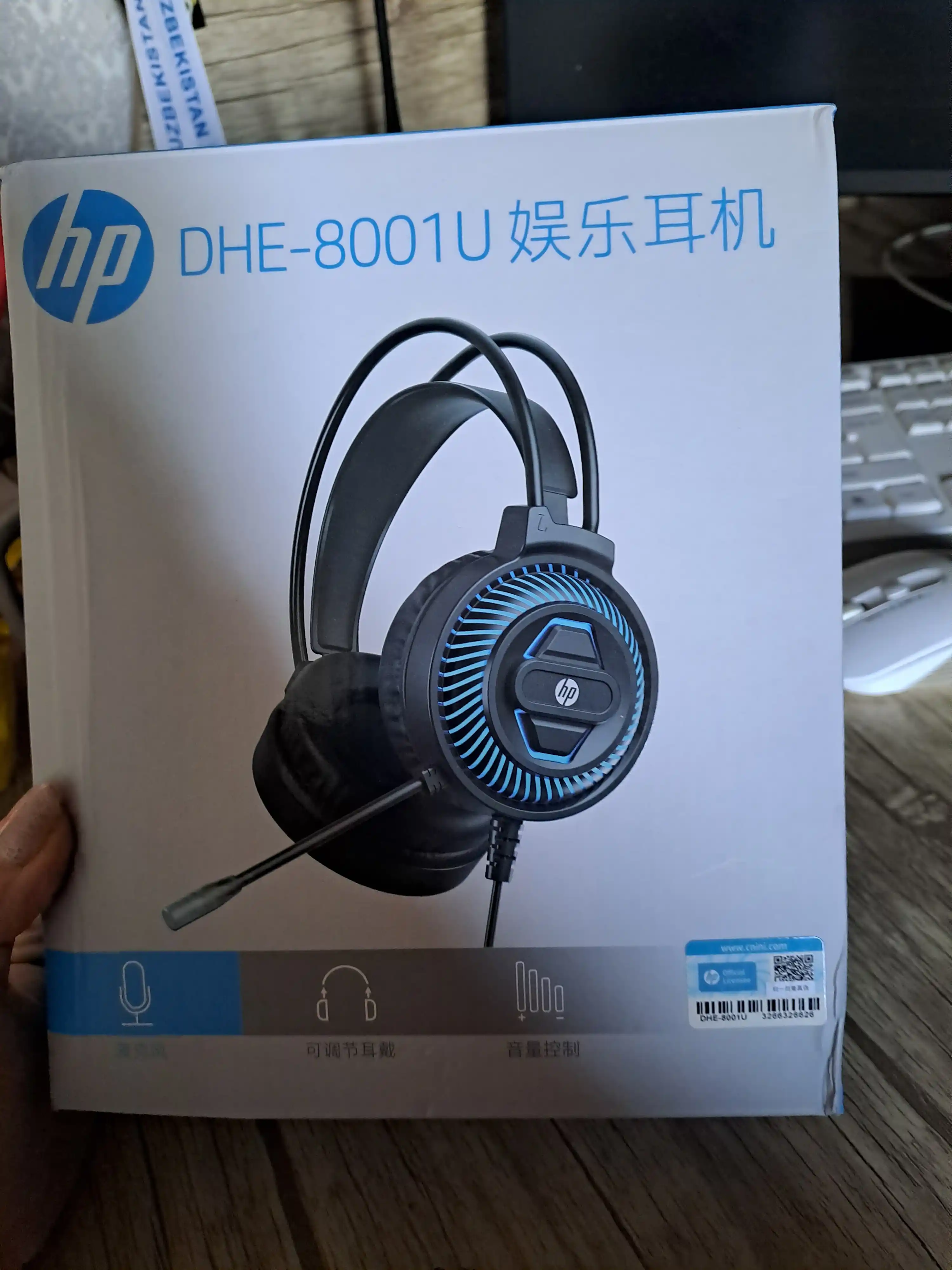 HP DHE-8001U USB mikrofonli o'yin quloqchini — Kompyuter va noutbuk uchun RGB