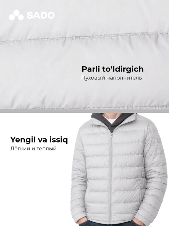 Erkaklar uchun SADO puflovchi kurtka qopchasi bilan