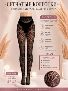 Toʻq yashil