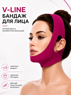 Бордовый