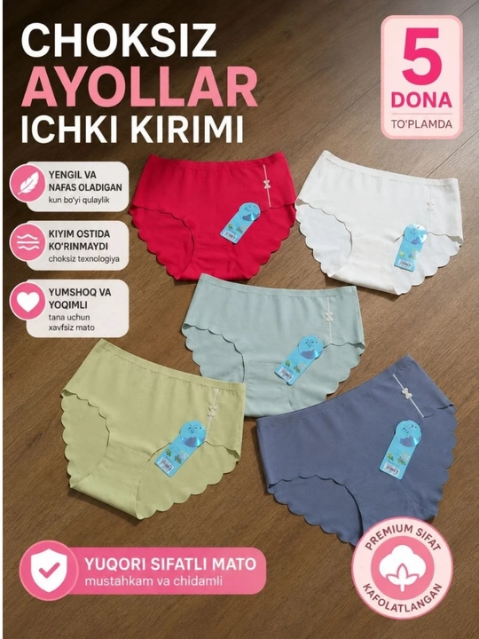 Ayollar trusigi, choksiz, splips, to'plamda tasodifiy 5 dona - 