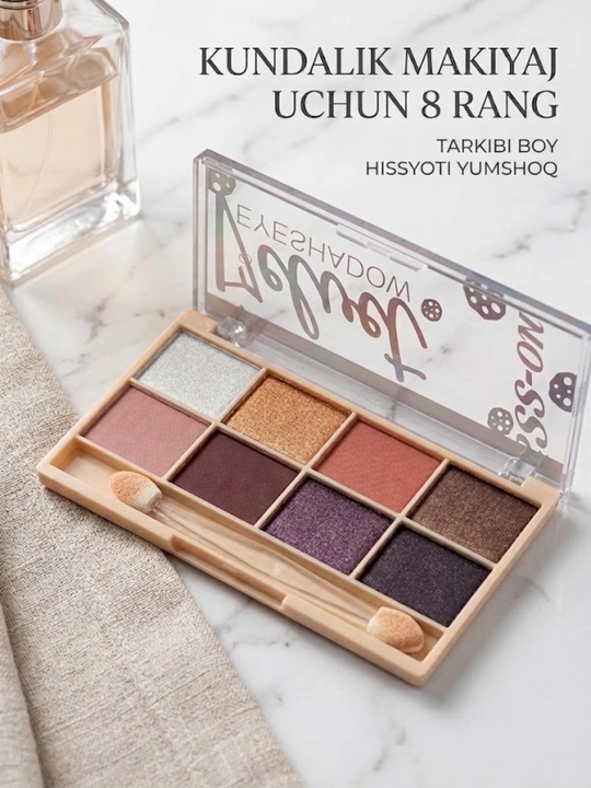 Палетка теней для век SEVENCOOL Eyeshadow, набор из 8 цветов