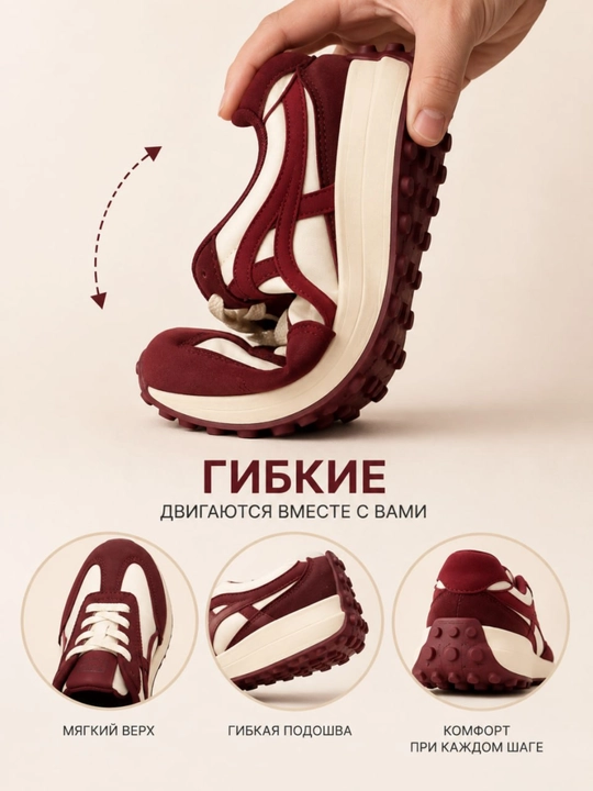 Женские кроссовки, обувь для девушек, кроссовки, женская обувь, кроссовки