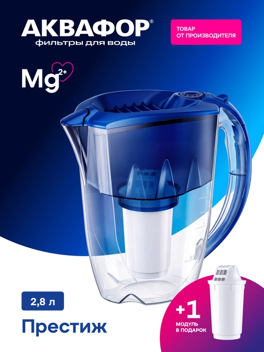 Suv uchun filtrli kuvshin Aquaphor Prestij - 