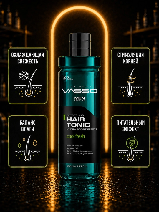 Мужской восстанавливающий тоник для всех типов волос VASSO Revitalizing