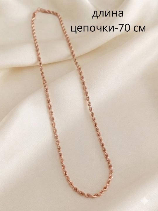Zanjirli taqinchoqlar, yirik zanjirli marjon, ayollar uchun zanjir, oltin rangli zanjir