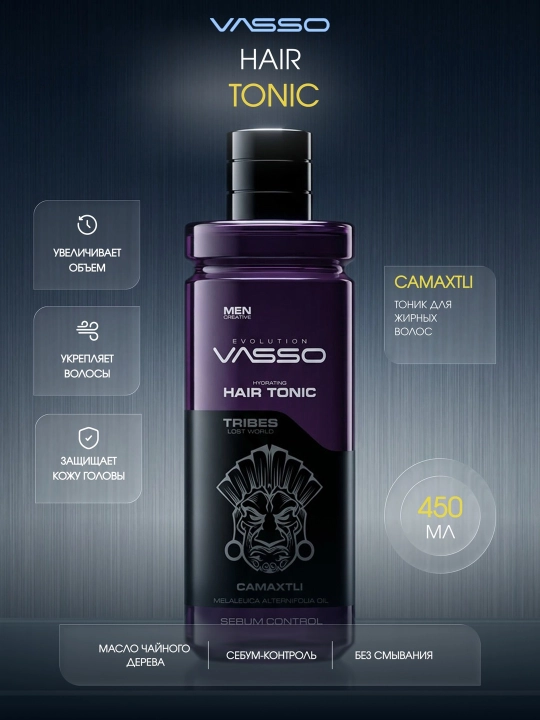 VASSO Hair Tonic Sebum Control — тоник для жирных волос - 