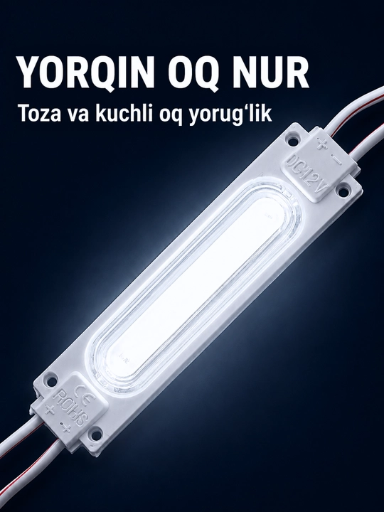 Светодиодный LED-модуль 12V и контроллер 12–24V для подсветки интерьера, авто и вывесок - 