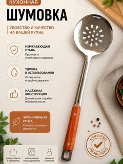 Желтый