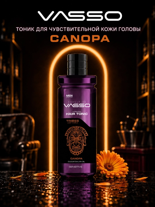 Мужской тоник для чувствительной кожи головы VASSO Hair Tonic Sensitive