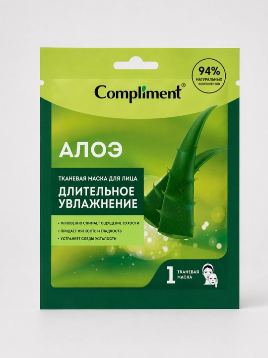 Тканевая маска для лица Алоэ Compliment, увлажняющая, мягкость и гладкость, 1 шт