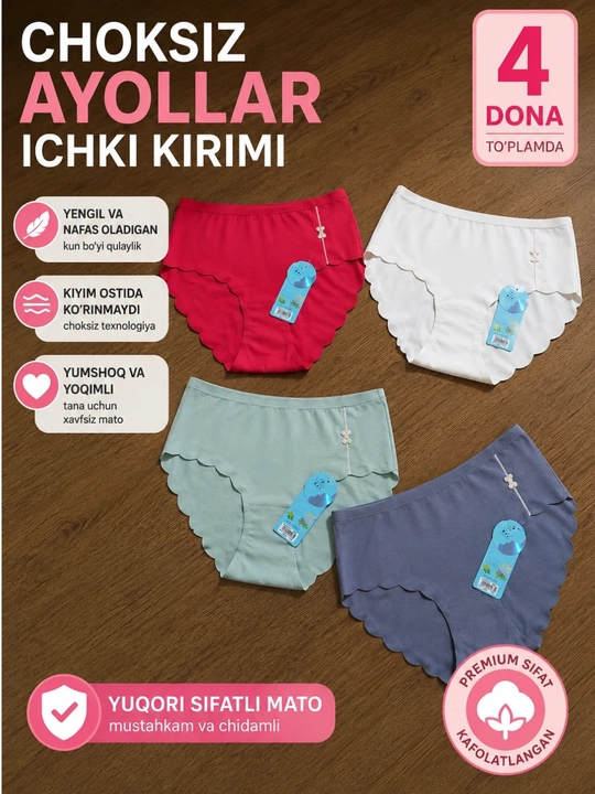 Ayollar trusigi, choksiz, splips, to'plamda tasodifiy 5 dona