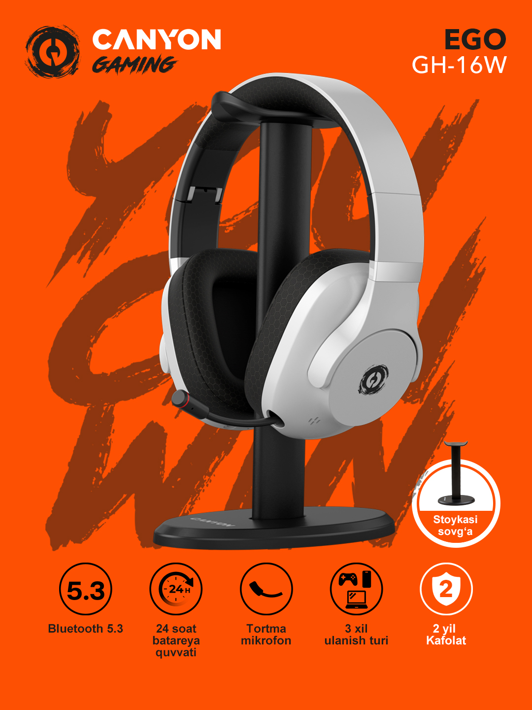 Игровые беспроводные наушники CANYON Ego GH-16, наушники с микрофоном, подставка в подарок - 