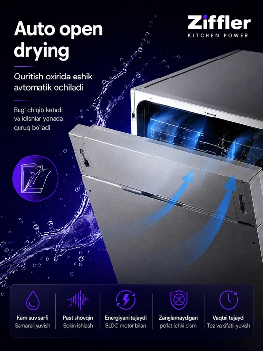 Встраиваемая посудомоечная машина Ziffler LDW650-15GBG 15 программ, BLDC, Auto Open Drying