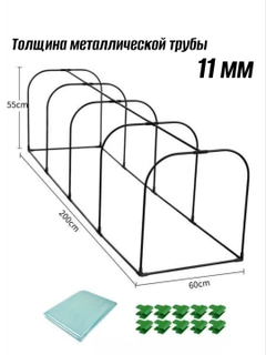 Бирюзовый