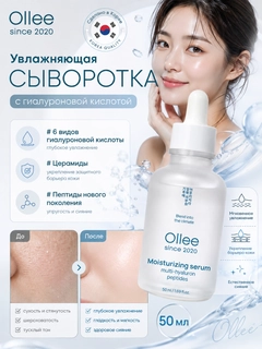 Голубой