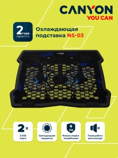 Хром