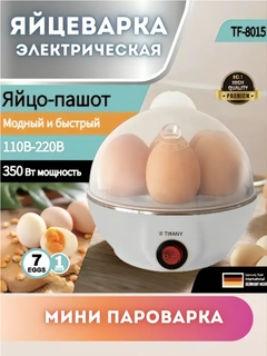 Oq