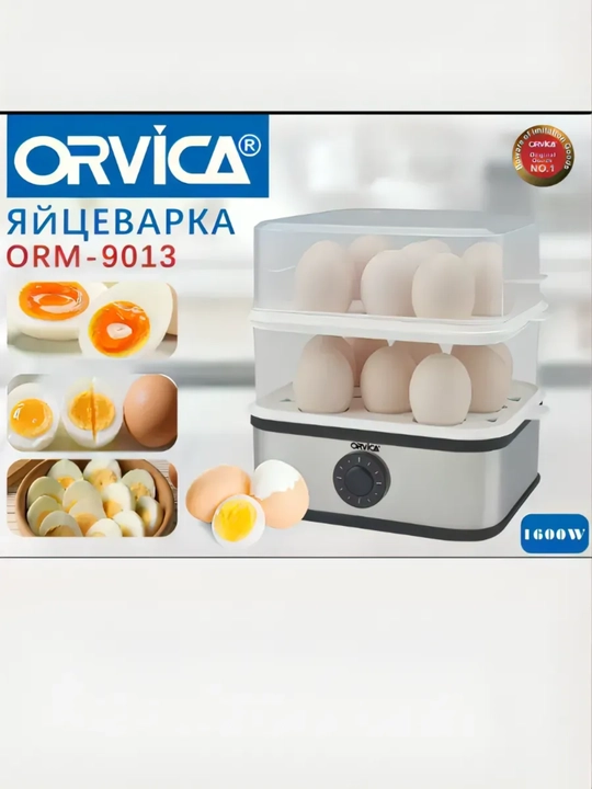 Elektr tuxum pishirgich ORVICA – 16 ta tuxum uchun, 1600 Vt, ikki qavatli
